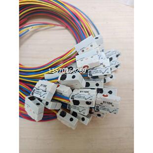 lenze伦茨电磁制动总成BFK458刹车器状态监测开关微动限位开关