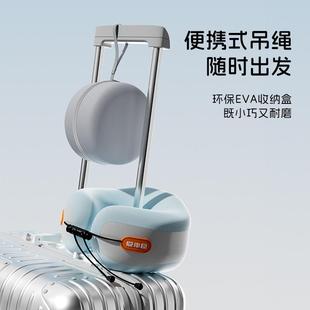 icaroom爱车屋u型枕旅行便携护颈枕长途飞机经济舱睡觉神器靠枕