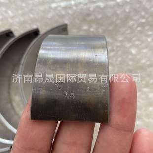 重汽HOWOT7国五国六曼MC11连杆瓦200V02410 0724 0723200V02410