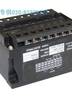 YDE-3I,YDE-3U-A2-02-O2 三交流电流/电压【规格，单价货期另议]