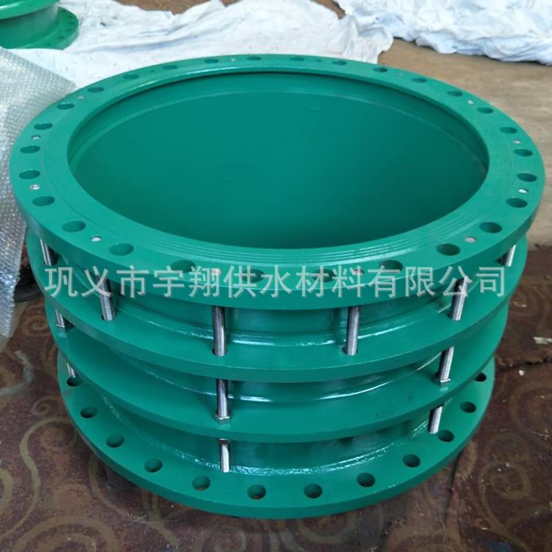 热推双法兰限位伸缩接头钢制限位伸缩节伸缩器VSSJA-2型B2F型