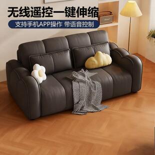 智能语音遥控电动沙发床可折叠两用多功能小户型客厅书房家用沙发