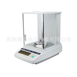 JJ124BC双杰电子天平120g 0.1mg万分之一电子分析天平