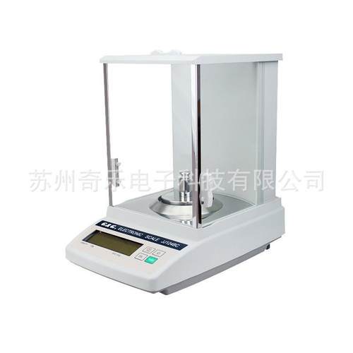 JJ124BC双杰电子天平120g/0.1mg万分之一电子分析天平
