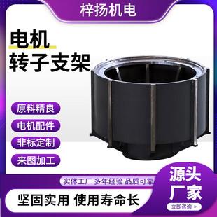 电机转子支架40ST M00330交流伺服驱动器0.32N.M100W机座质保