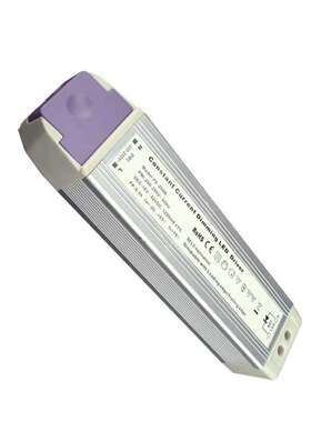 0-10V 1-10V PWM电位器四合一 3-18W20-30W30-45W 调光驱动电源