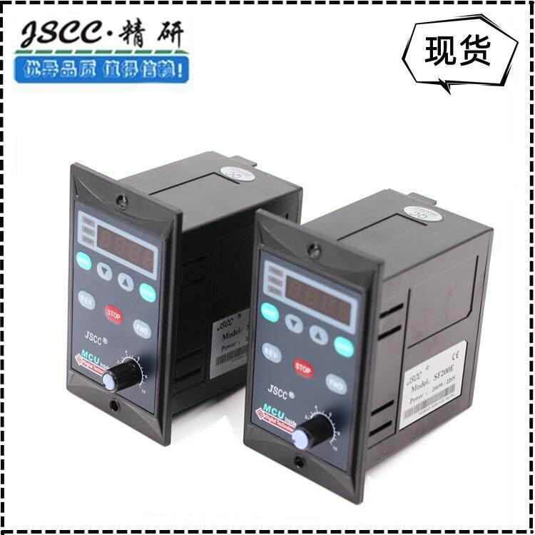 JSCC精研调速器SF面板数显调速器SF60E/SF90E/SF120E/SF200E现货