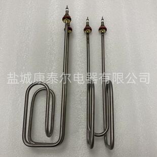 双头U型电加热管304M型电热管双U不锈钢电热管定制