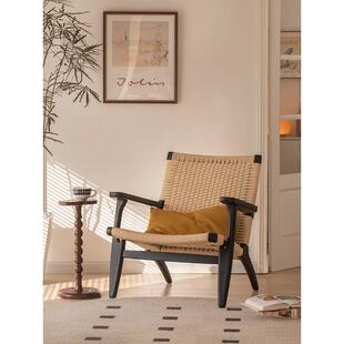 日式实木阳台看书休闲椅阅读单人沙发客厅椅子绳编懒人家用靠背椅