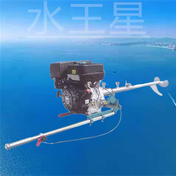 小型农用渔船船挂机四冲汽油挂桨机船尾推动器厂家