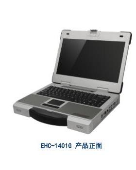 HC-1704G（17寸便携式一体机）
