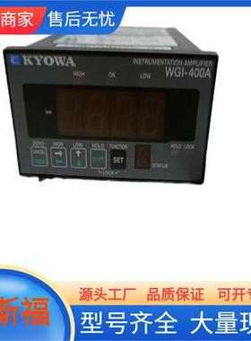 KYOWA共和紧凑型通用显示器WGI-400A-01