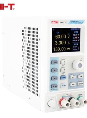 优利德（UNI-T）UDP6721开关型直流稳压电源高精度60V5A/8A直流
