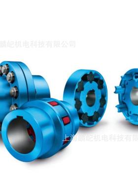 优势供应德国直采KBK联轴器多型号可选KB2/1~100机械备件