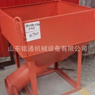塔吊方料斗1.2方塔吊料斗加厚塔机混凝土砂浆料斗