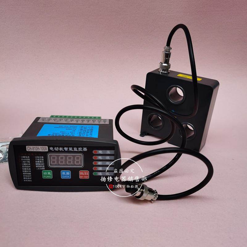 GEH-20A30A40A50A75A100A180A微机智能电机保护器GDH-200A