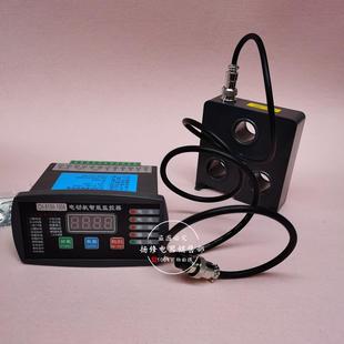 GEH 200A 20A30A40A50A75A100A180A微机智能电机保护器GDH