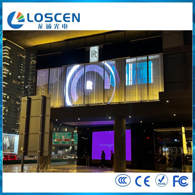 P3.91-7.81高清高亮透明屏玻璃橱窗显示屏店铺招牌