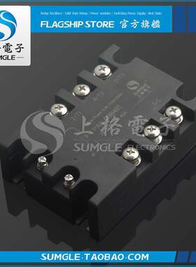 三相固态继电器220VAC交流控交流PA3接触器380V电机电加热10A40A