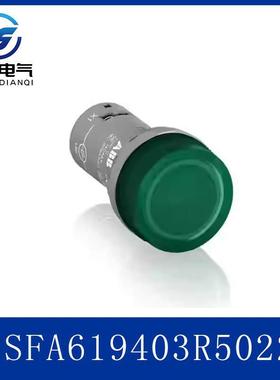 ABB紧凑型绿色圆形LED指示灯CL2-502G订货号1SFA619403R5022