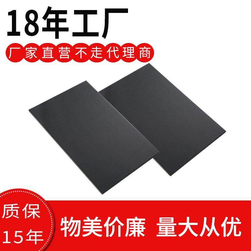 绒面灰磨砂灰讴歌4S店装饰板幕墙装饰高光铝塑板广告牌防尘室壁材