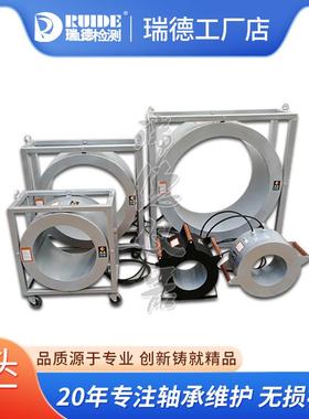 瑞德厂家BGJ-C-1A/SMHC-1轴承电磁感应拆卸器轧机辊子拆卸电控柜