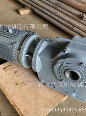 R/K/S/F系列同轴平行轴蜗轮蜗杆直角螺旋锥斜齿轮减速机减速箱体