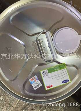 冷冻油螺杆离心压缩机专用PP23BZ110005C/103005C/101005