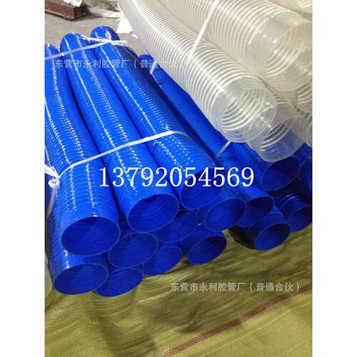 蓝色橡胶伸缩软管PVC塑吸尘管通风管工业除尘波纹管100mm-300mm