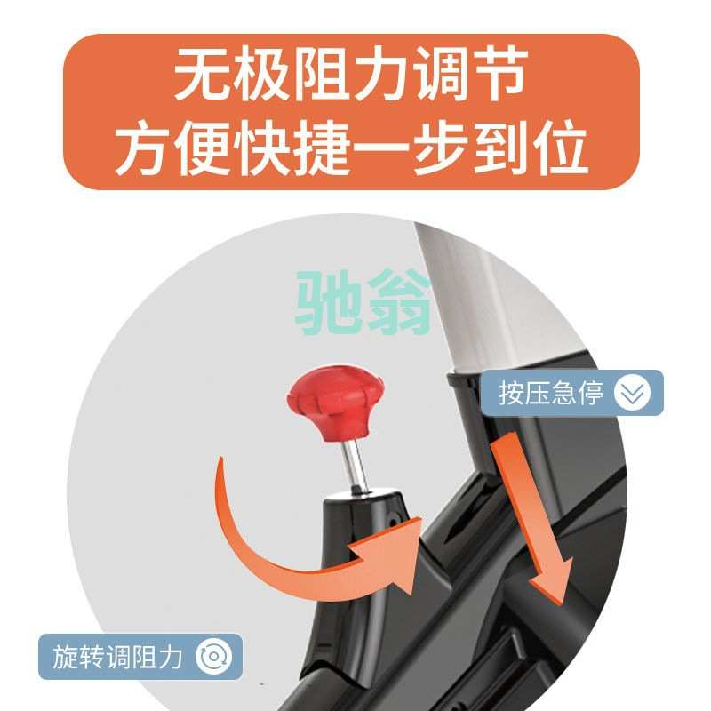 xsz家用动感单车静音健身车脚踏室内运动自行车锻炼身体跑步健身