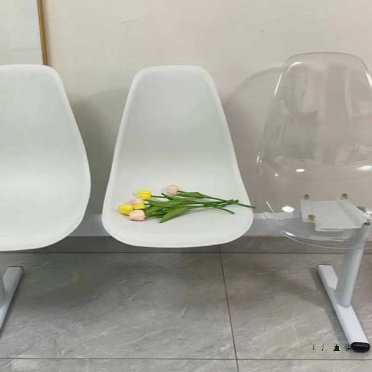 透明椅子三人位排椅室内等候椅彩色女装店休息户外长椅网红靠背椅