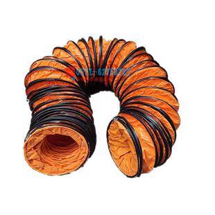 8寸移动风机风管20公分PVC抽送风管200mm伸缩通风软管船用通风管