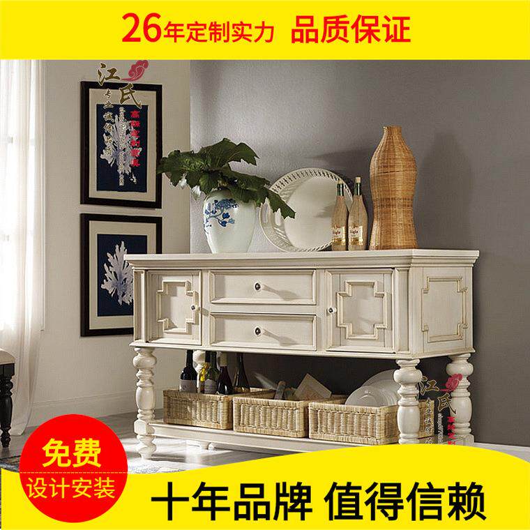 欧式美式乡村复古做旧实木玄关柜桌隔断柜门厅柜装饰柜餐边柜客厅
