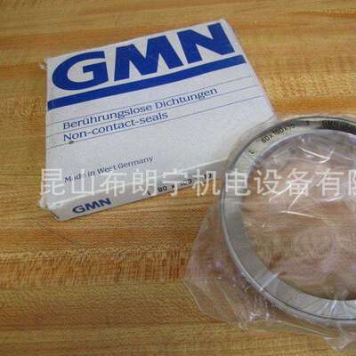 德国GMN CF 非接触式密封CF 61911 S10 CF 61916 S10 CF 6201 A0