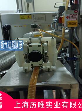 WILDEN威尔顿气动隔膜泵P1/PPPPP/TNU/TF/KTV半寸耐酸碱隔膜泵