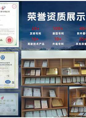 环仪仪器智能3m3CCM环境测试舱 室内甲醛净化空气试验箱厂家直售