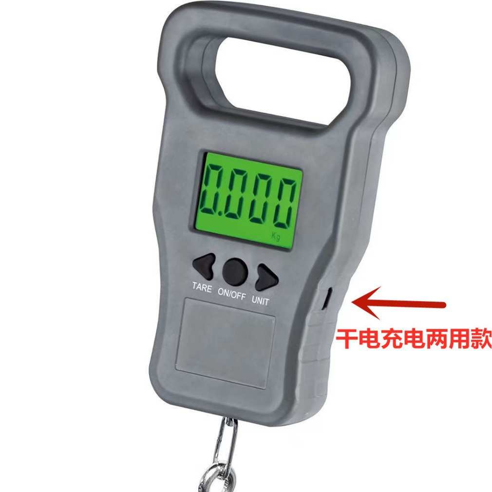 手提秤英文版中文版50kg室内室外吊钩称秤鱼防骗便携式勾称行李秤