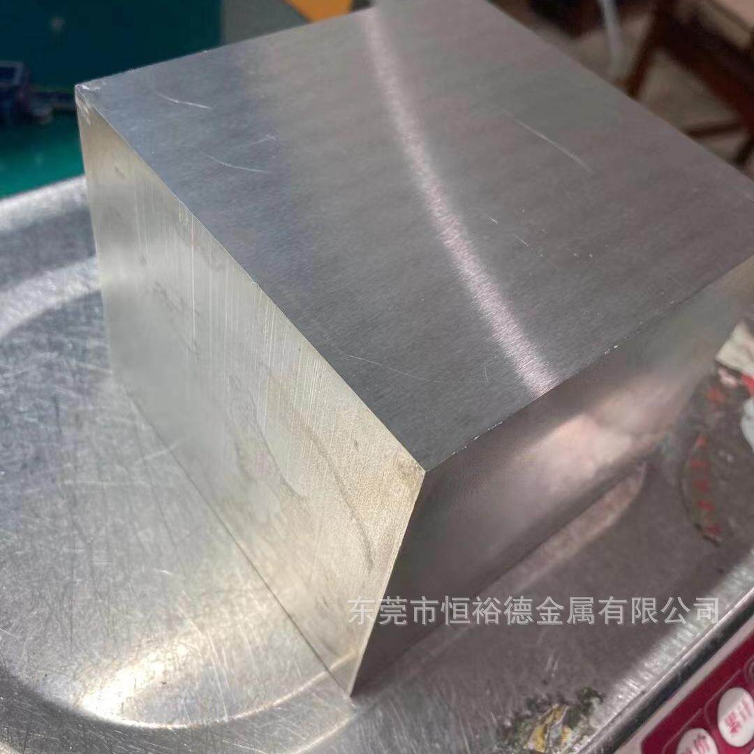 优质yg8硬质合金AF1超微粒合金钨钢板KH03钨钢长条薄片yg8钨钢棒