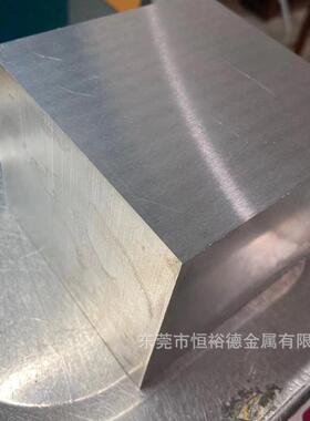 优质yg8硬质合金AF1超微粒合金钨钢板KH03钨钢长条薄片yg8钨钢棒