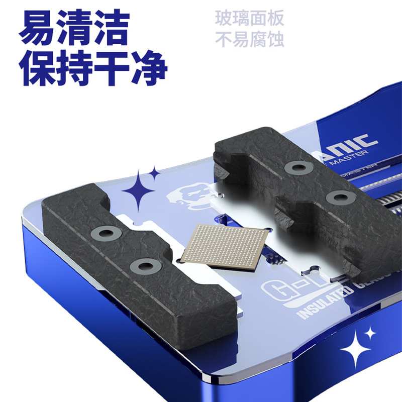 维修佬手机维修专用ic主板夹具耐高温耐腐蚀固定高精密G-fix卡具
