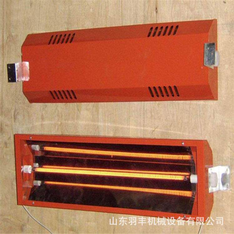 汽车喷漆烤灯手持便携式短波红外线移动烤漆灯管烤漆房高温烤漆灯