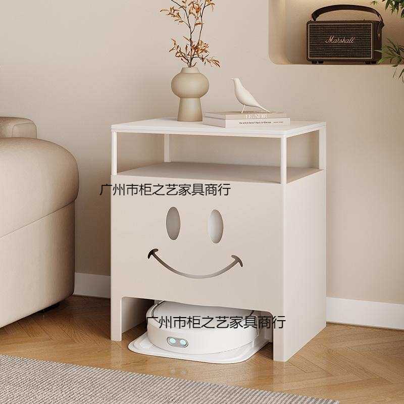 扫地机上方置物架带轮子扫地机器人基站遮挡柜隐藏收纳柜沙发边柜