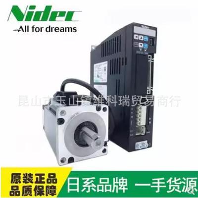 尼得科伺服电机MZ401N2LN0708MX751N2LA1718DA22424DA23824