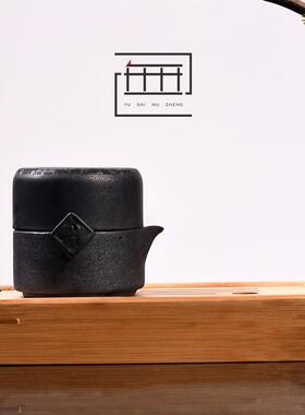 福到陶瓷一壶一杯办公茶具旅行茶具便携套装创意粗陶手工快客杯