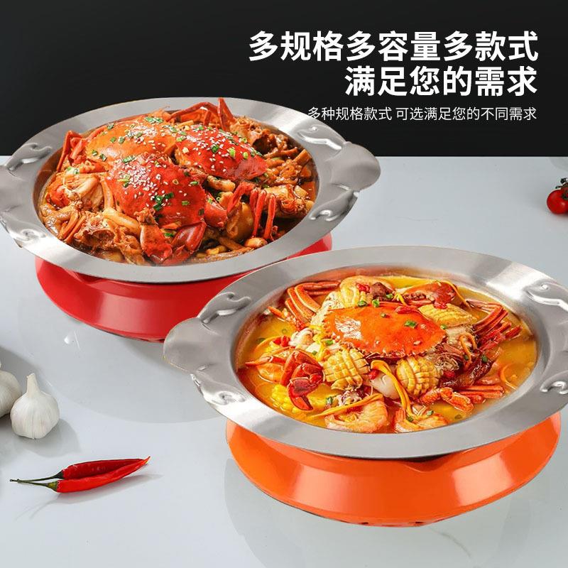 新式干锅锅具肉蟹煲锅牛蛙锅仔炉干锅麻辣香锅餐具酒精炉商用