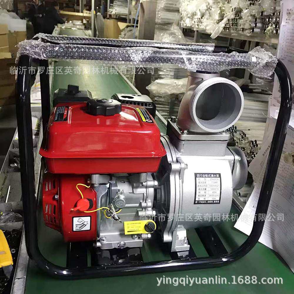 2寸3寸4寸水泵汽油水泵高压园林家用浇菜自吸泵小型割灌农用抽
