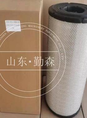 山推挖掘机配件SE330空气滤芯J233-07A-040010