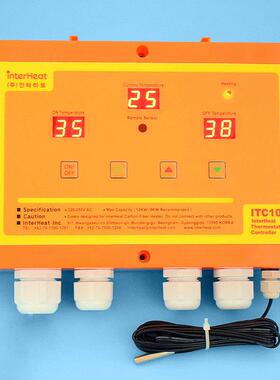 贝龙HS-671防水温控仪数显可调温控表220V养殖场温控器精准控温