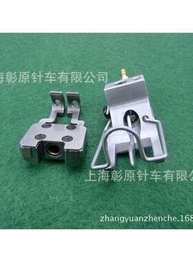 海菱GC-24688-2D汽缸导向外压脚HF938F8001,内脚41G05-006G01