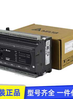 Delta台达PLC可编程控制器DVP24ES200R 24点主机AC电源原装现货